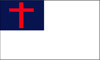 2'x3' Christian  Nylon Flag